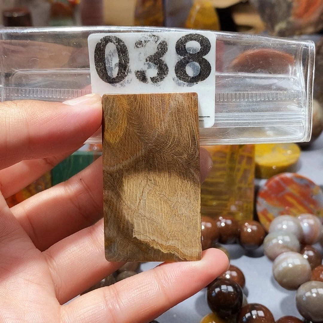 硅化玉天然北票硅化玉吊坠未镶嵌