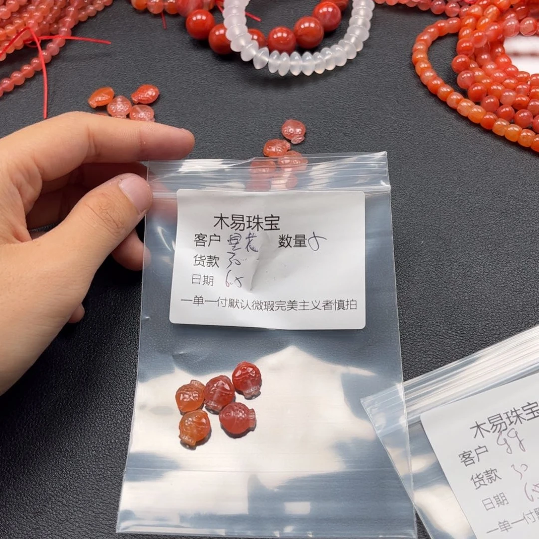南红玛瑙配饰合金昙****3