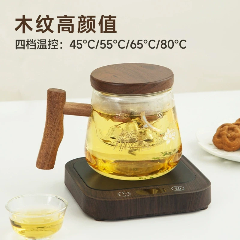 新款木纹暖杯垫55度保温垫咖啡加热底座办公室暖暖杯智能恒温杯垫