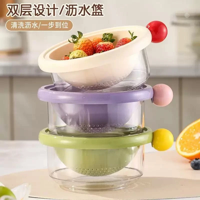 多巴胺双层沥水篮创意迷你洗水果篮厨房家用双层加厚多功能滤水篮