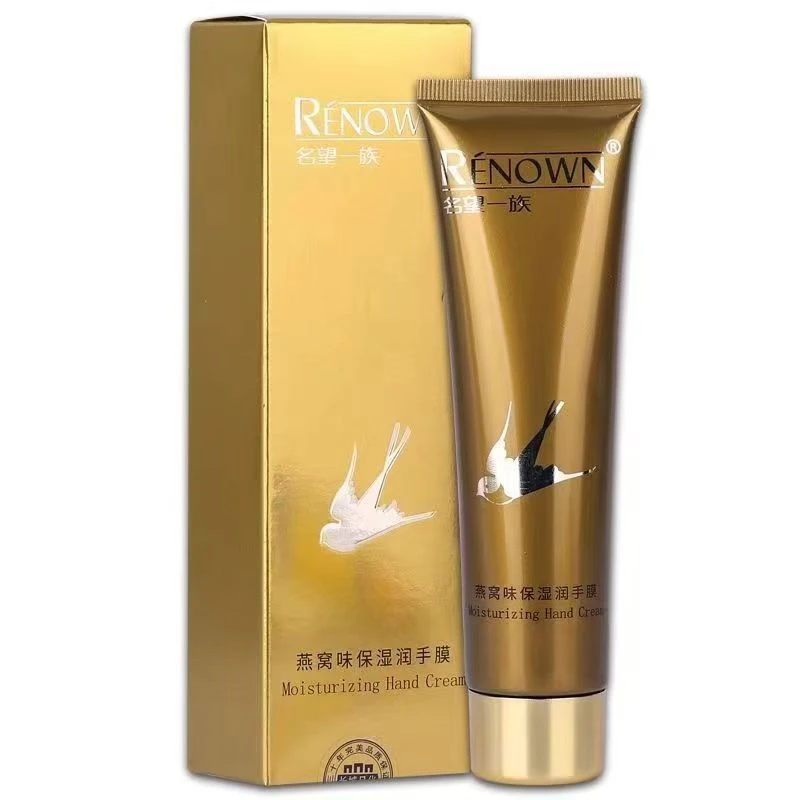 名望一族护手霜燕窝味保湿润手膜100g滋润缓解干裂脱皮正品100g