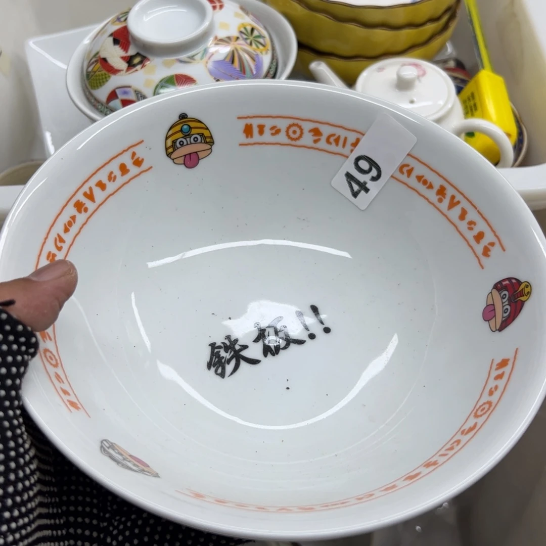 瓷器瓷器瓷器瓷器瓷