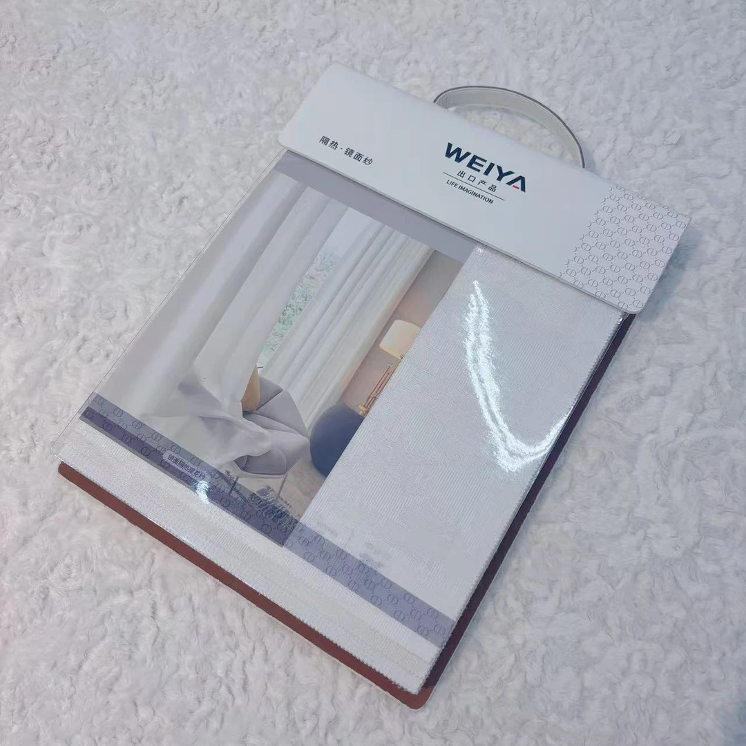 【镜面隔热纱】镜面隔热提花纱本