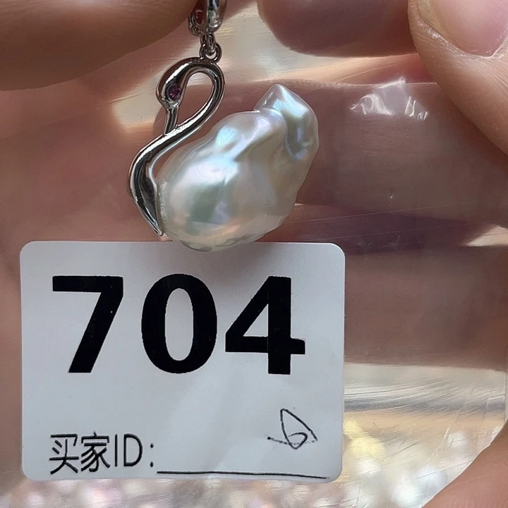未镶嵌淡水珍珠天然珍珠。  漏 漏 漏