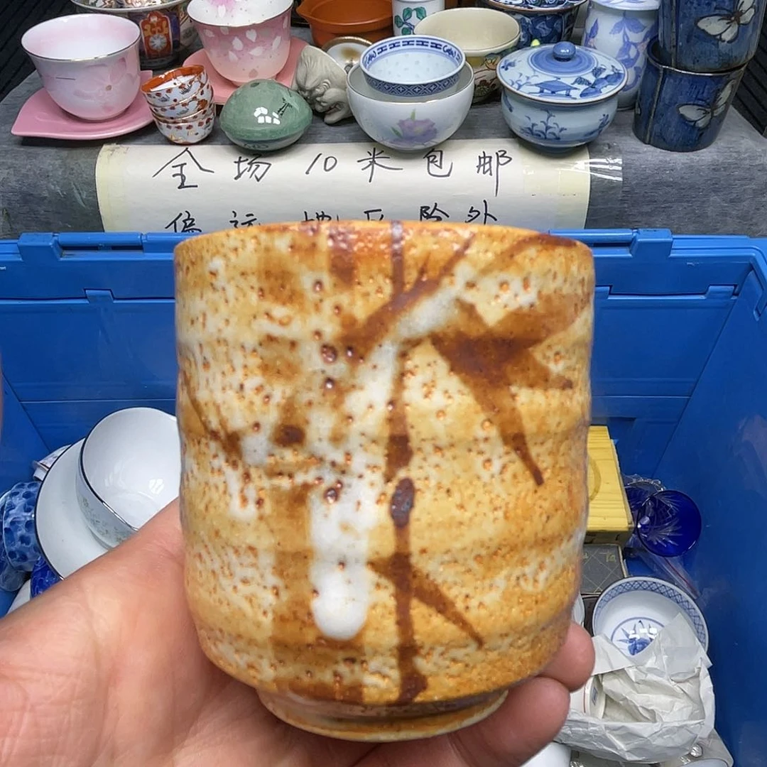 杯天***酿111111111111
