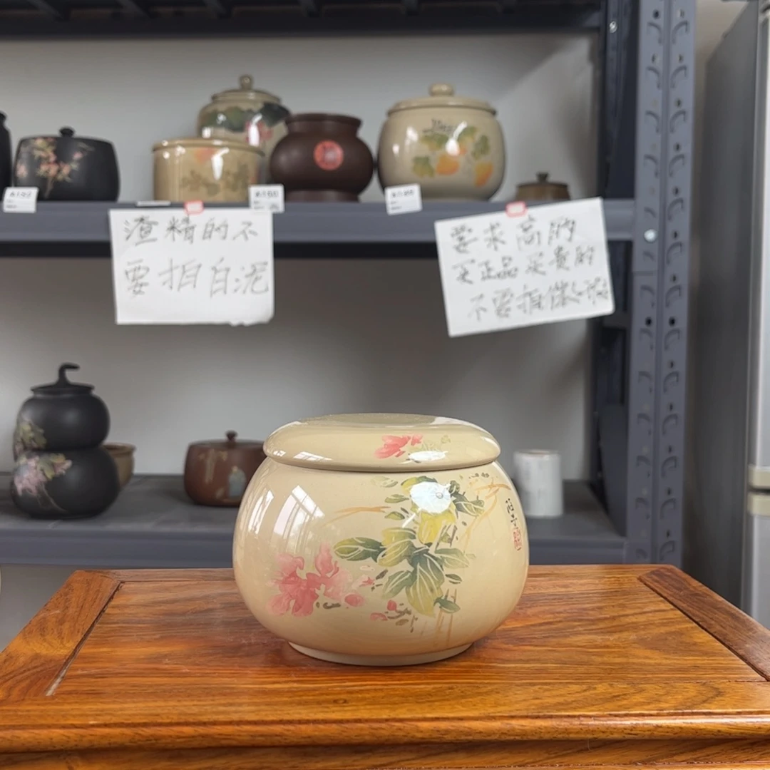 白泥水亮光存茶罐醒茶罐150g