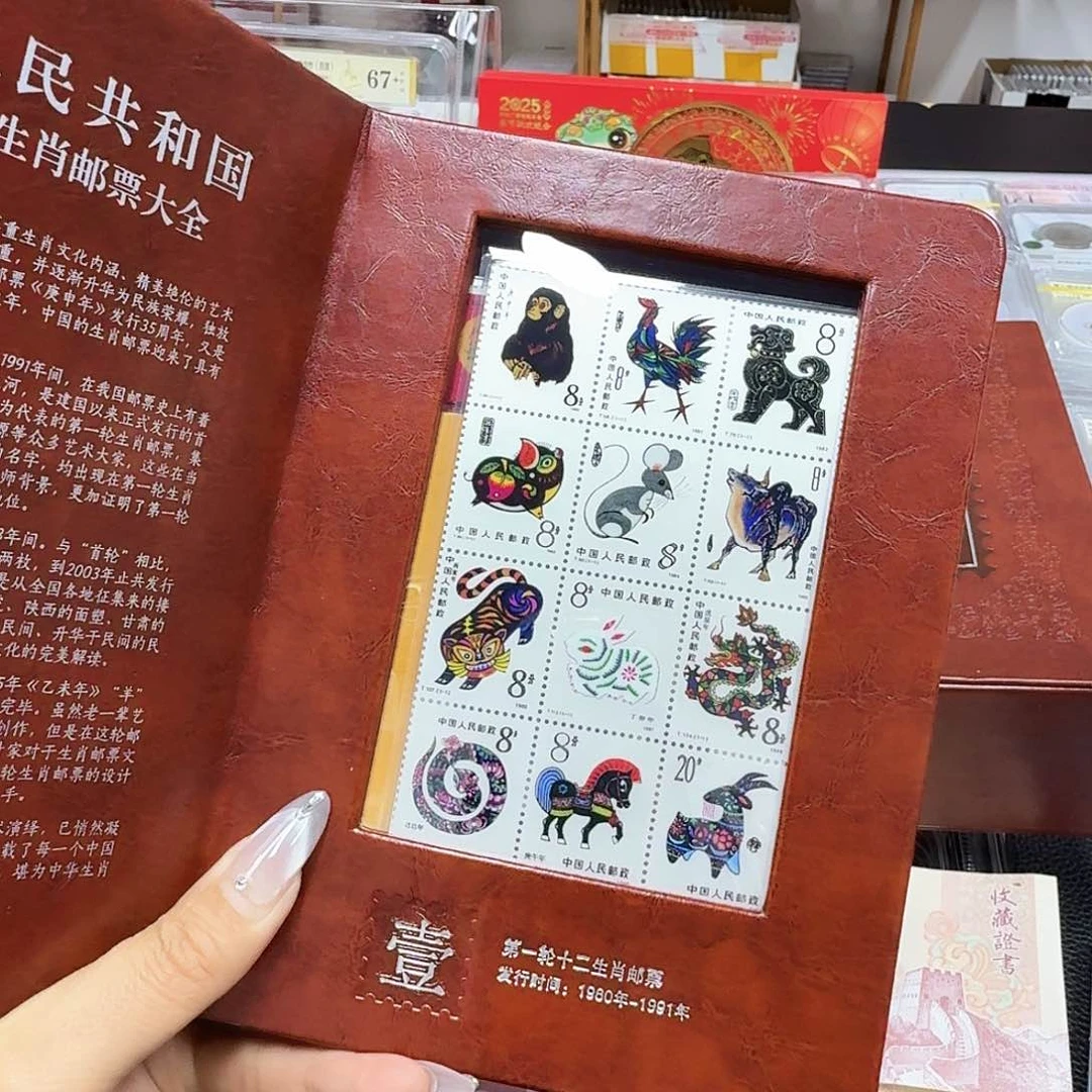 纯银123轮生肖银120g。