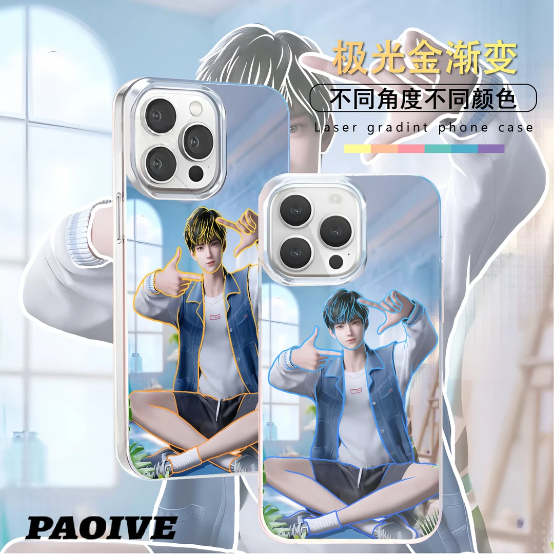 林七夜适用苹果华为vivo一加iPhone小米红米极光手机壳