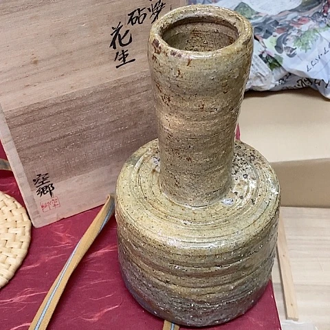 紫砂哈哈哈哈哈哈哈哈