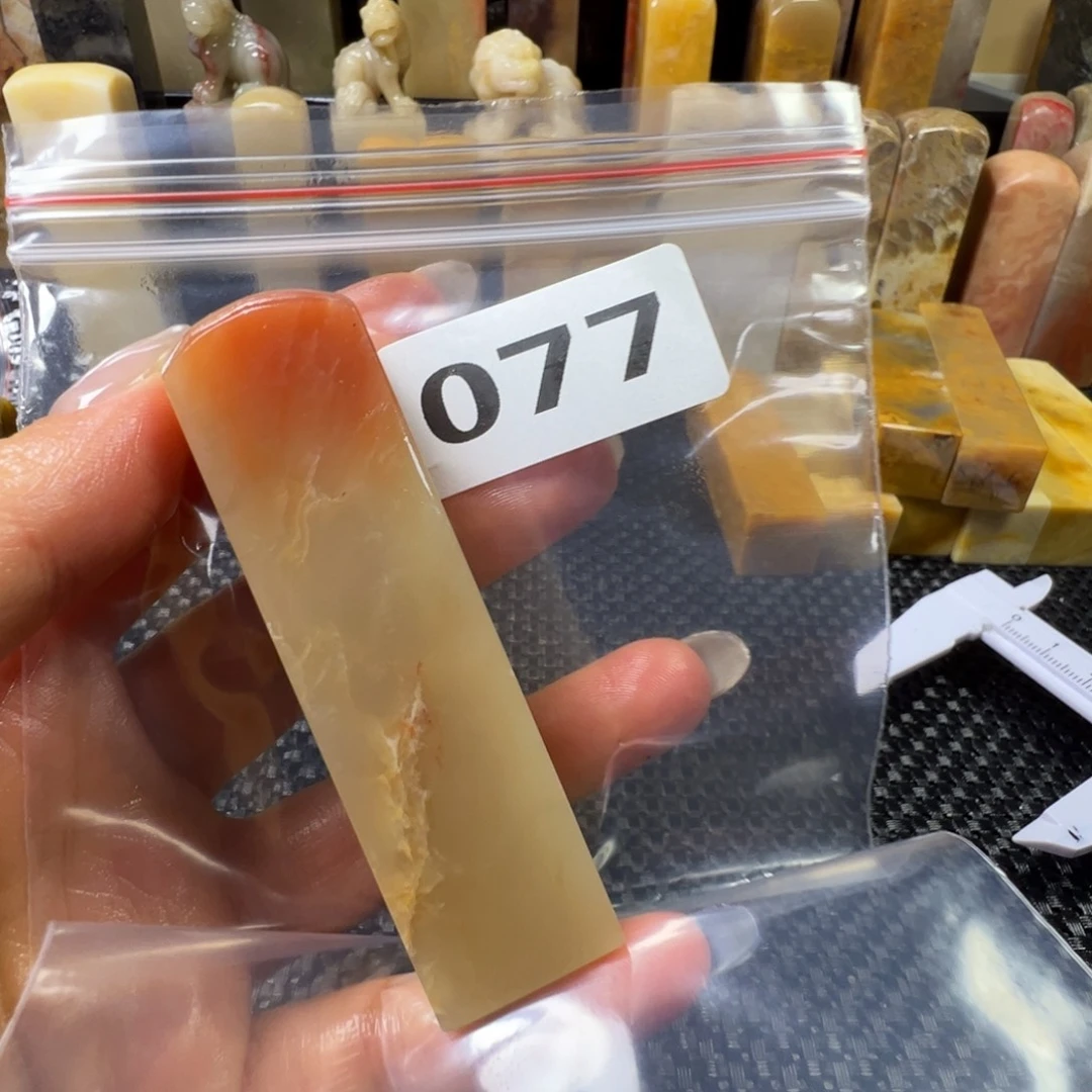 止***语巴林石巴林石巴林石