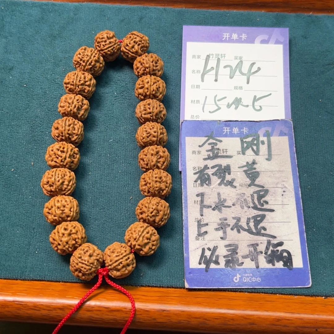 菩提手串/手链金刚