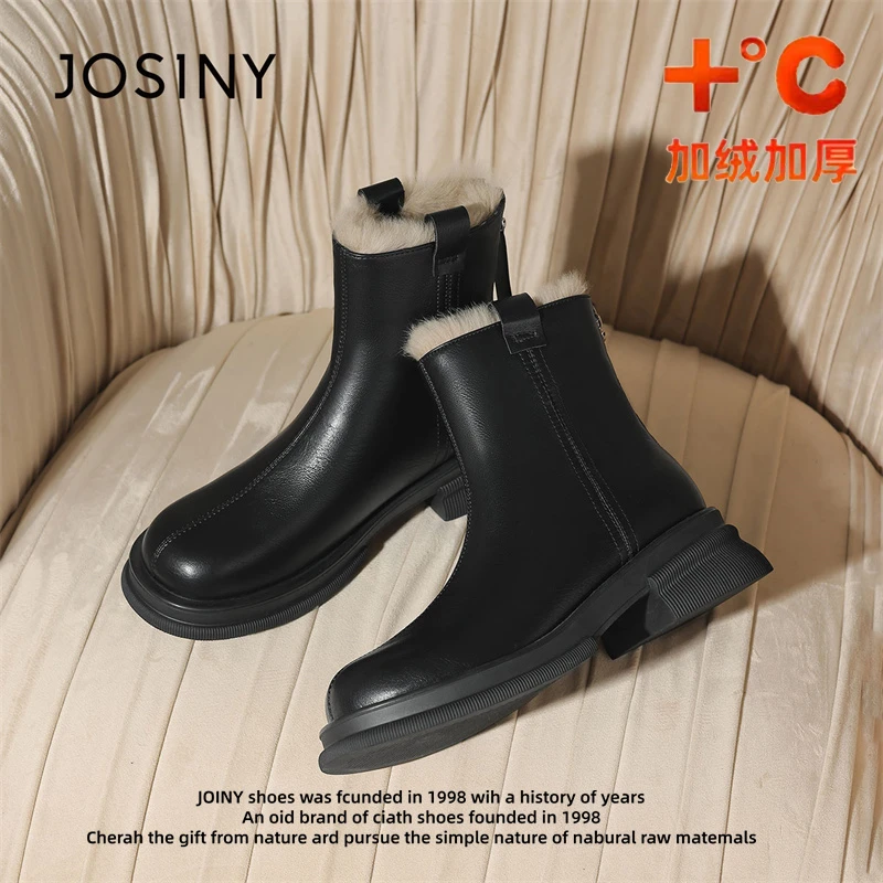 卓诗尼烟筒平底马丁靴女2025冬季加绒加厚棉鞋短靴保暖皮靴雪地靴
