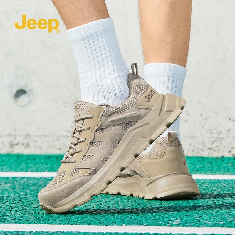 Jeep吉普男鞋网面透气老爹鞋时尚百搭潮鞋厚底增高真皮休闲运动鞋