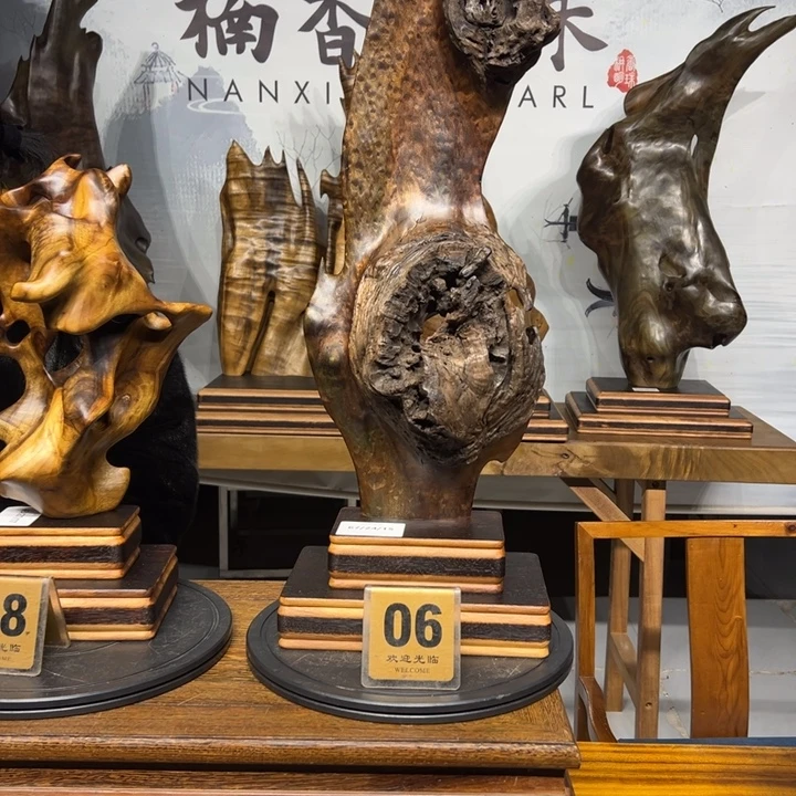 龘***成金丝楠自然艺术创作