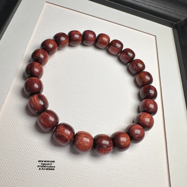 9.8「海黄」紫油梨高油高密无胶无蜡高货精品单圈手串