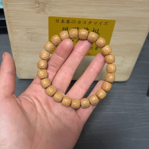 烁***儿柏香籽/百香籽吊坠