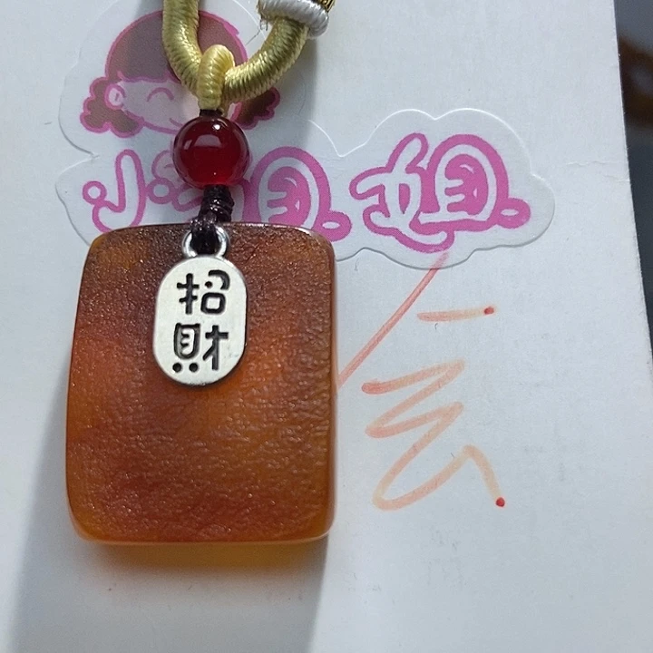 未镶嵌定制琥珀琥珀蜜蜡