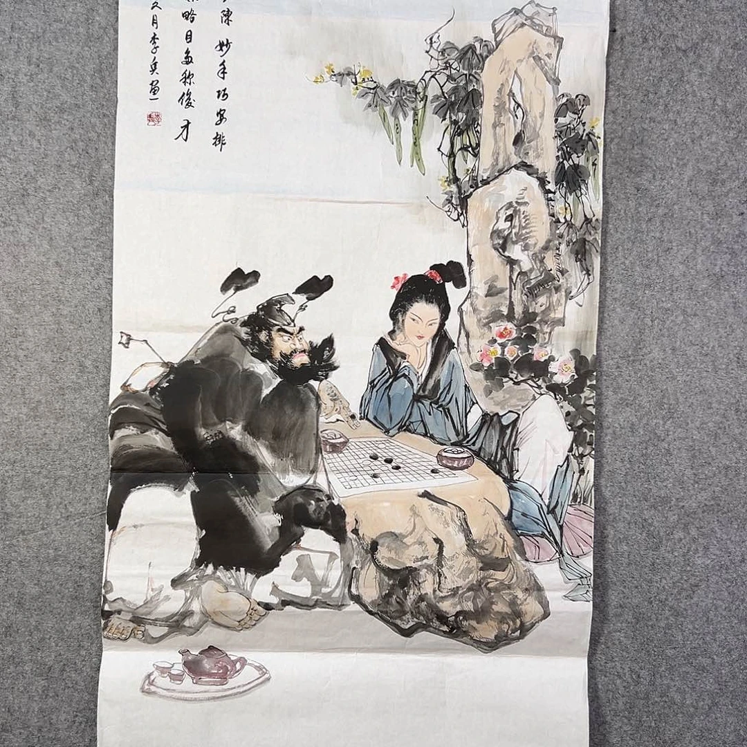 国画166 花鸟花鸟是我喜欢