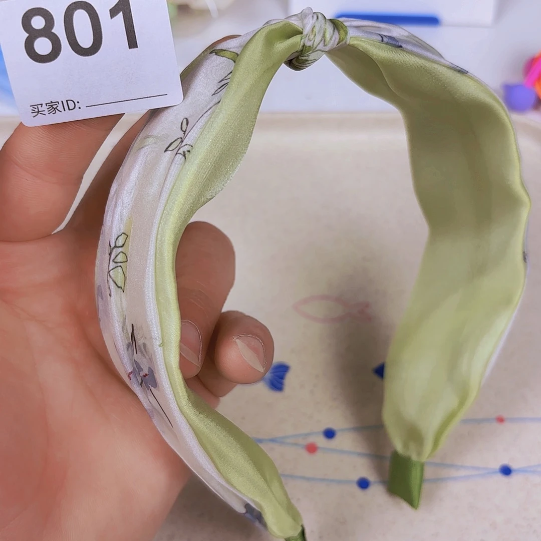 布艺非金属编码801