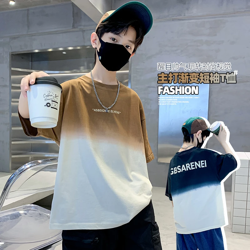 男童夏季短袖t恤2025新款中大童男孩渐变短袖休闲儿童夏装上衣服