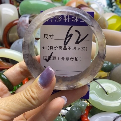 未镶嵌手镯石英岩玉