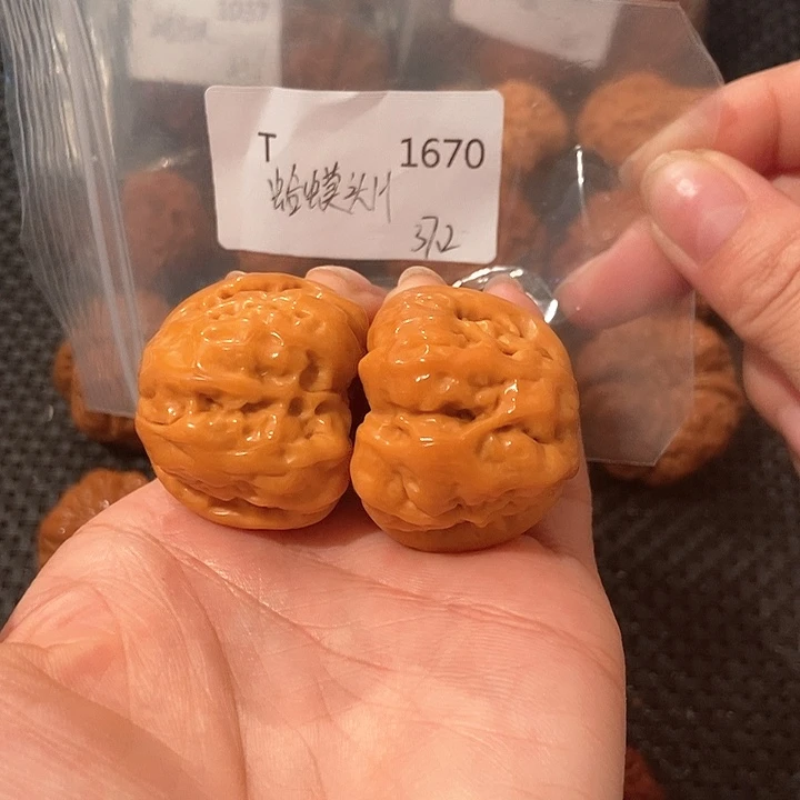 文玩核桃吊坠蛤蟆头37肚41.8