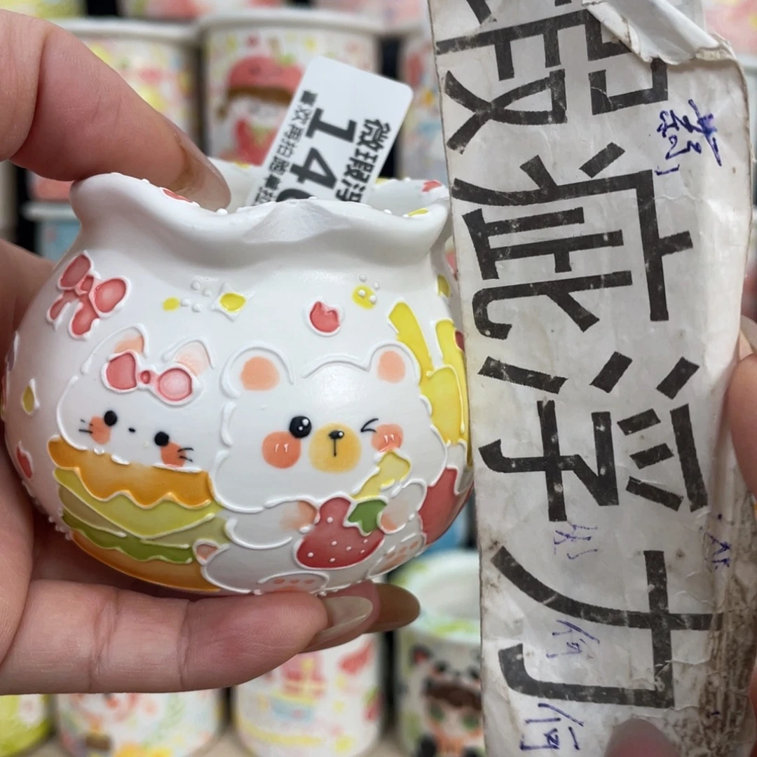 146 嘟嘟嘟嘟嘟嘟嘟嘟嘟