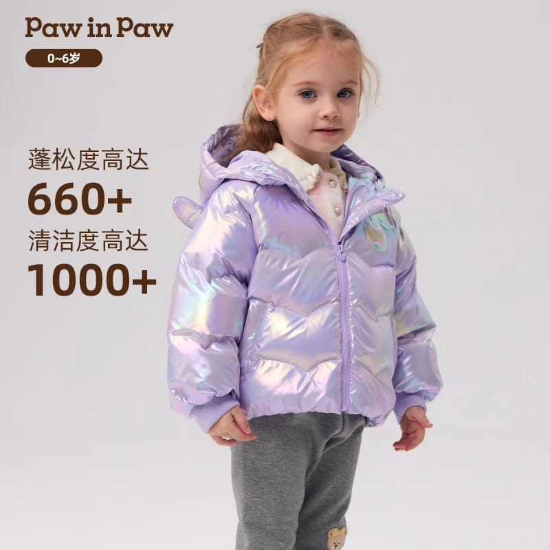 PawinPaw童装秋冬女宝宝后背翅膀炫彩羽绒服PCJDE4T81E