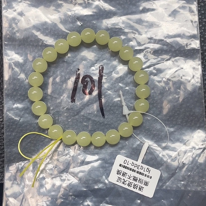 和田玉（糖玉）未镶嵌手串