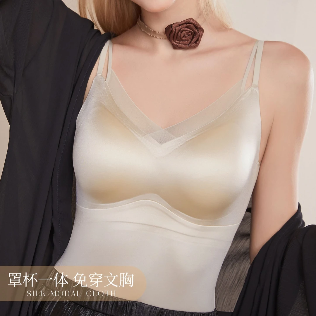 深V抗菌养护舒适吊带背心9233-D
