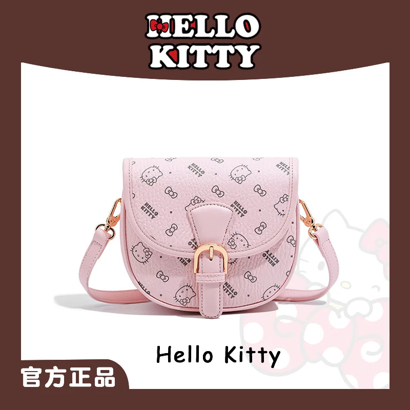 Mesuca/麦斯卡三丽鸥 印花女士腋下包时尚少女风百搭单肩包