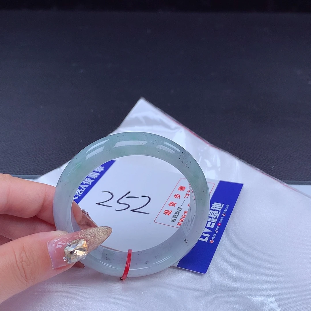 翡翠手镯未镶嵌手镯200198