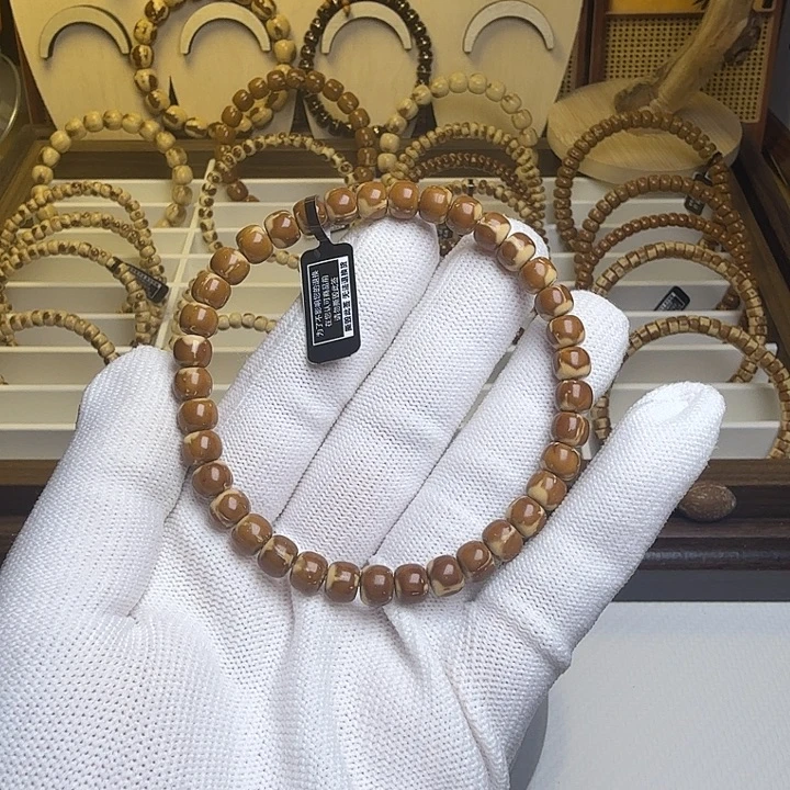 陈***事紫金鼠卡6.8纯肉花皮