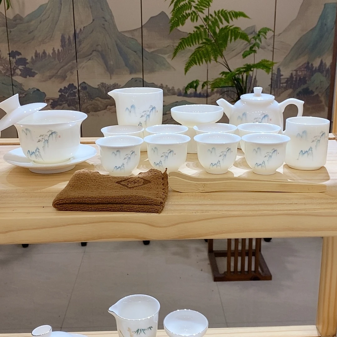 【墨城】羊脂玉瓷高山流水16头