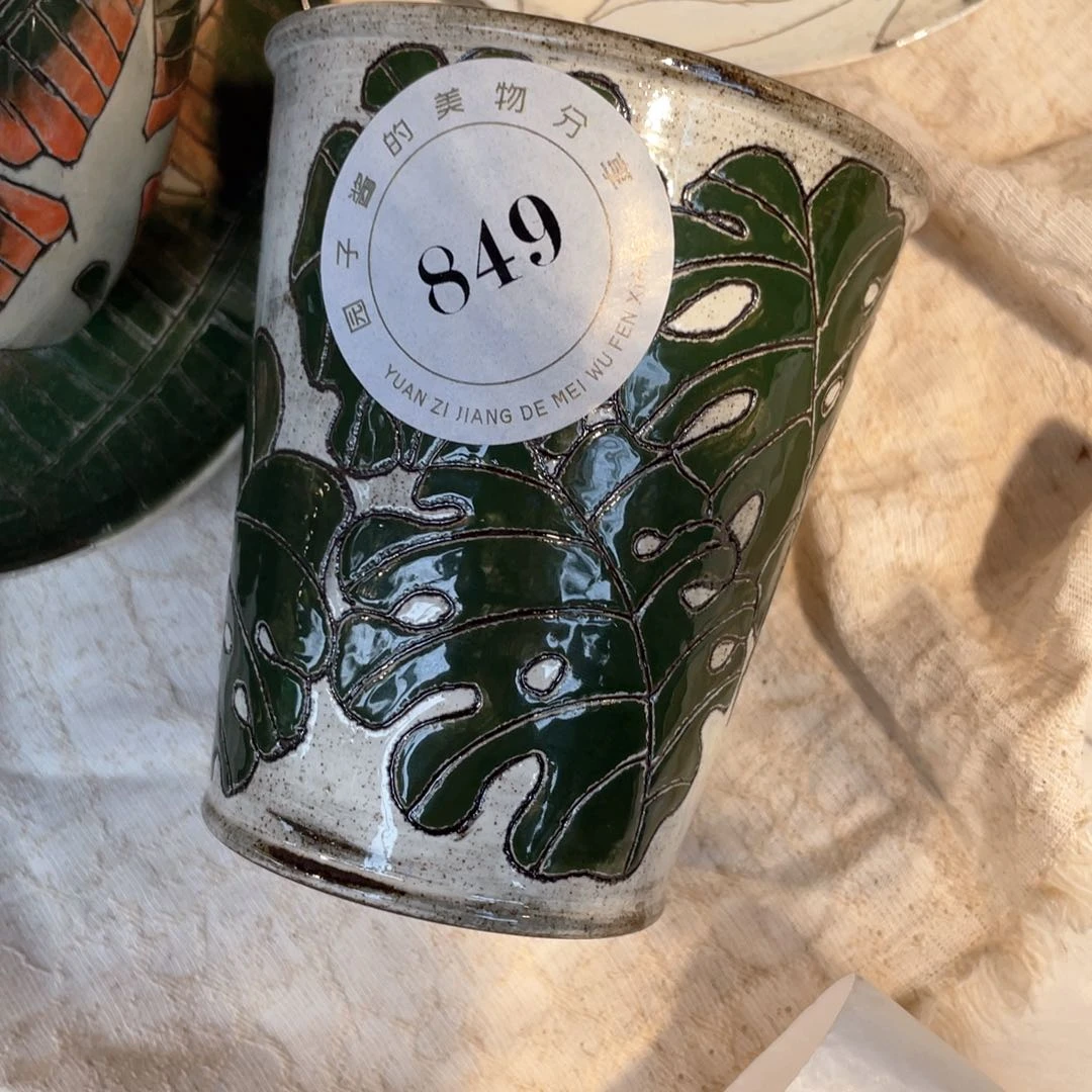 摆件凉**北景德镇手工陶瓷杯