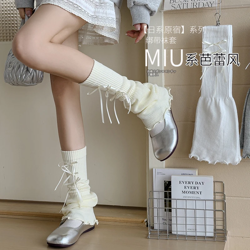 白色针织女款冬季保暖袜套雪地靴长筒堆堆袜 leggings秋冬天小脚