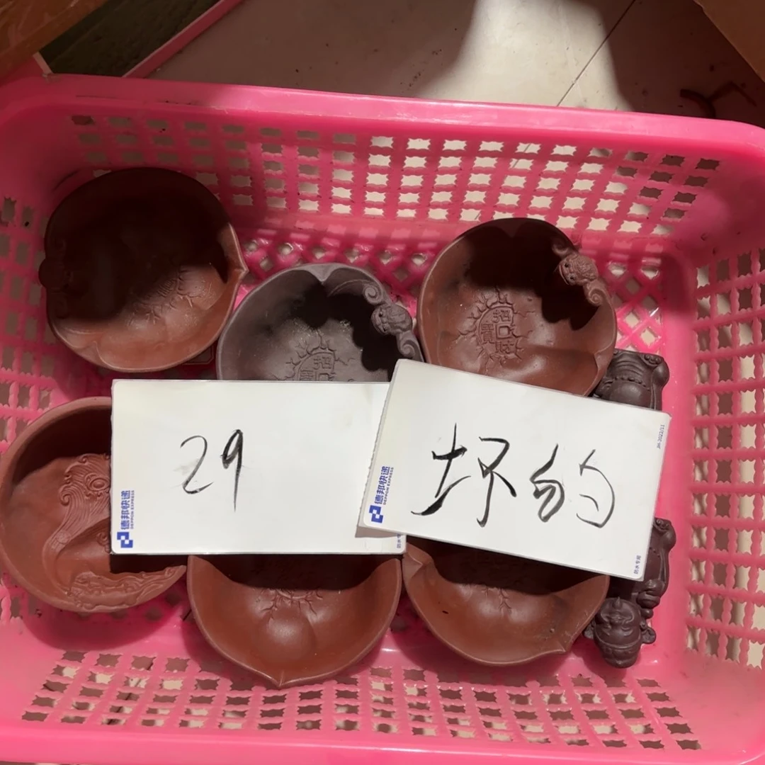 紫砂茶壶紫砂壶收藏鉴赏辞典作者