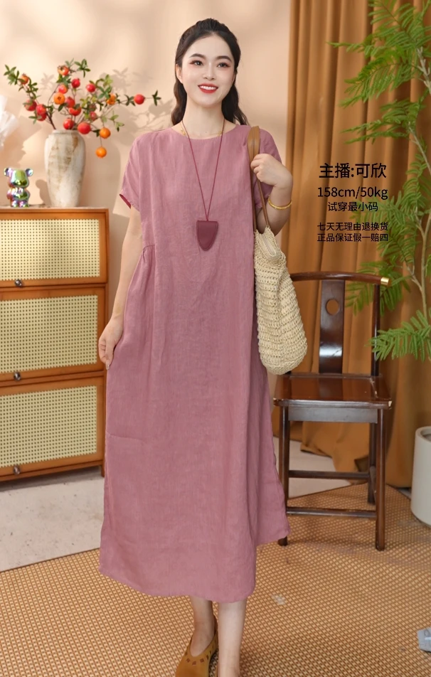 （捏褶连衣裙）纯亚麻显瘦气质夏季纯色连衣裙中长款时尚休闲c