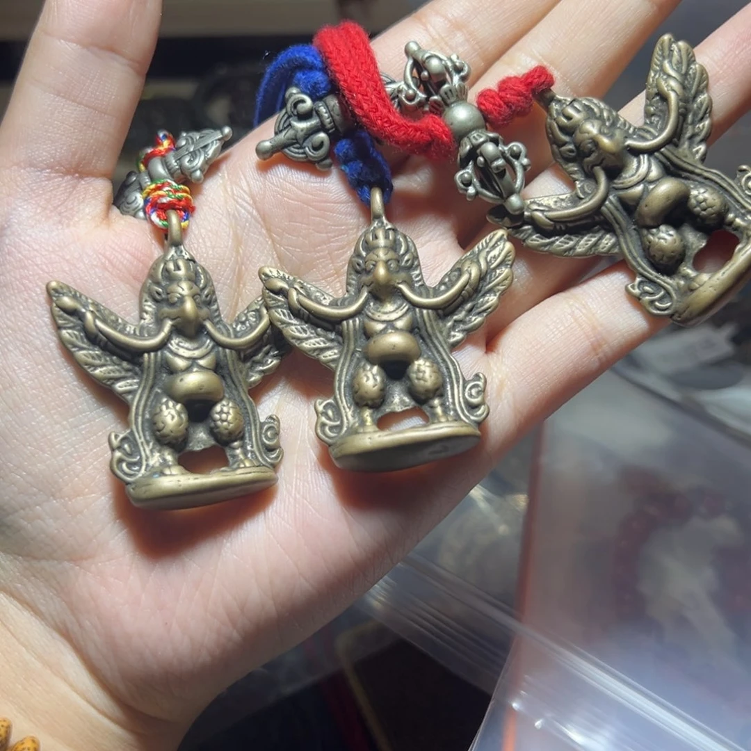 藏族………………………………