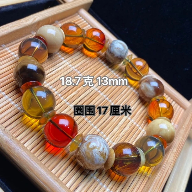 【小伊琥珀】18.7克精品多宝苹果珠手串