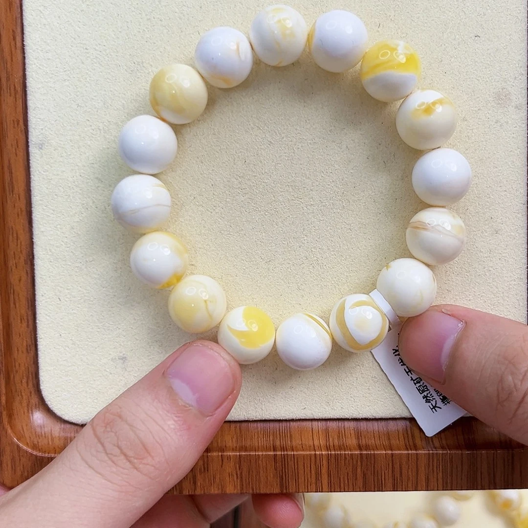手链琥珀未镶嵌12.5mm