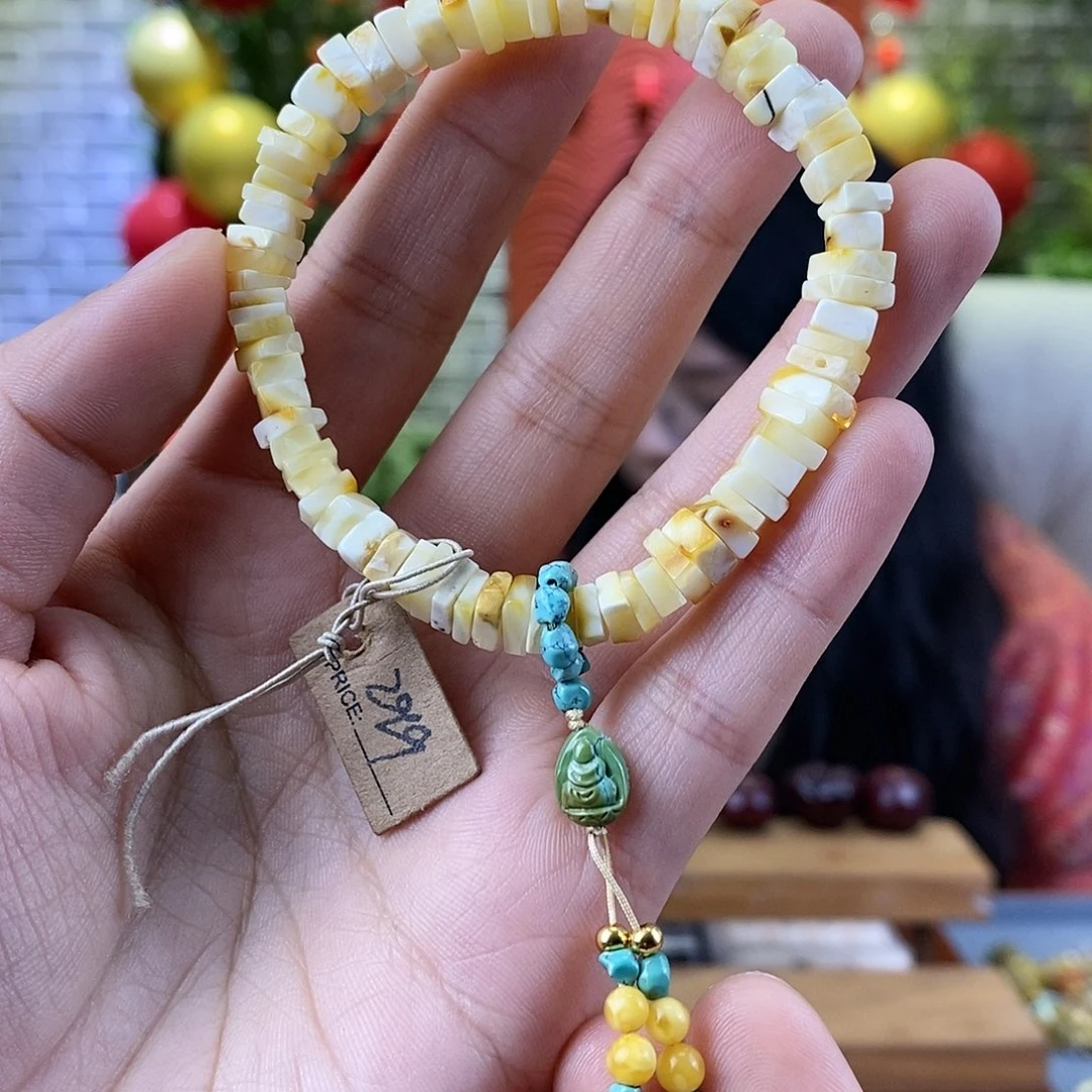 琥珀裸石未镶嵌圆蜜蜡手串