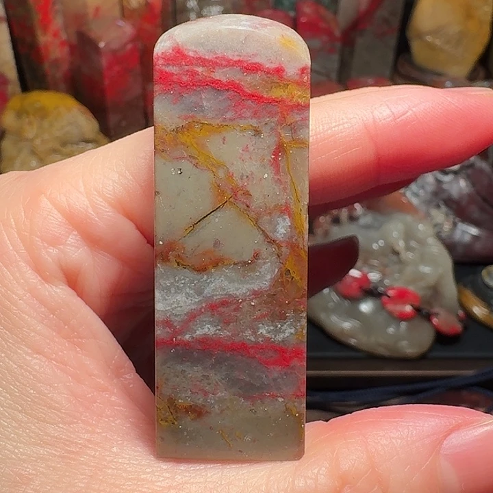 昌化鸡血石老*昌化鸡血石