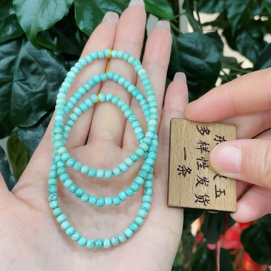 绿松石颈饰未镶嵌