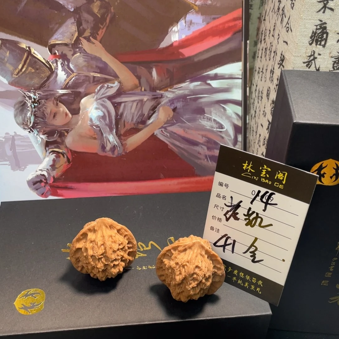 把件文玩核桃14崔凯41