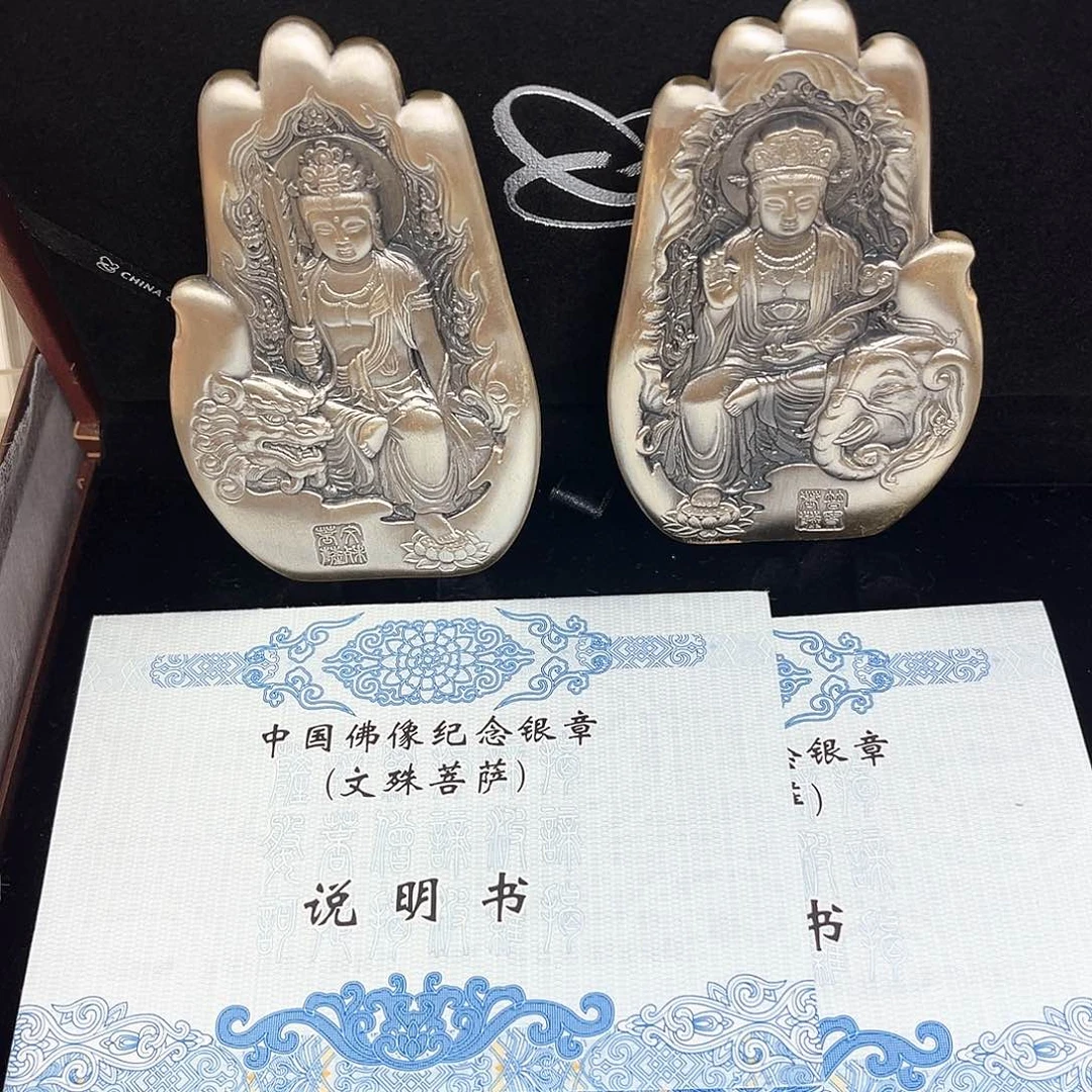 纯银金总佛手银章600克一对