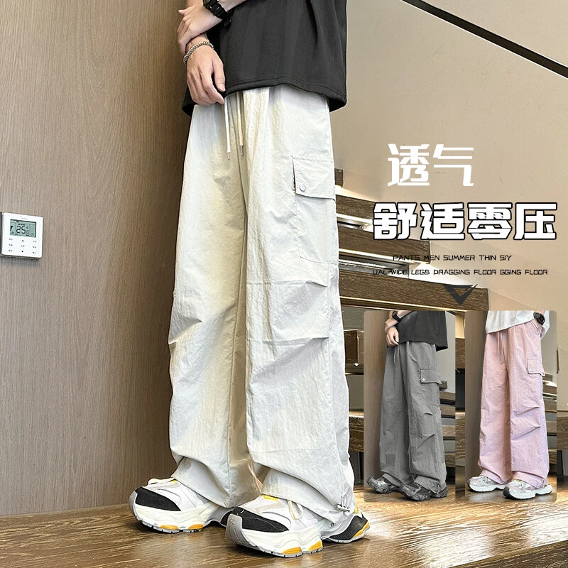 潮牌青少年夏季新款2025美式高街软壳冲锋裤宽松速干男生休闲裤