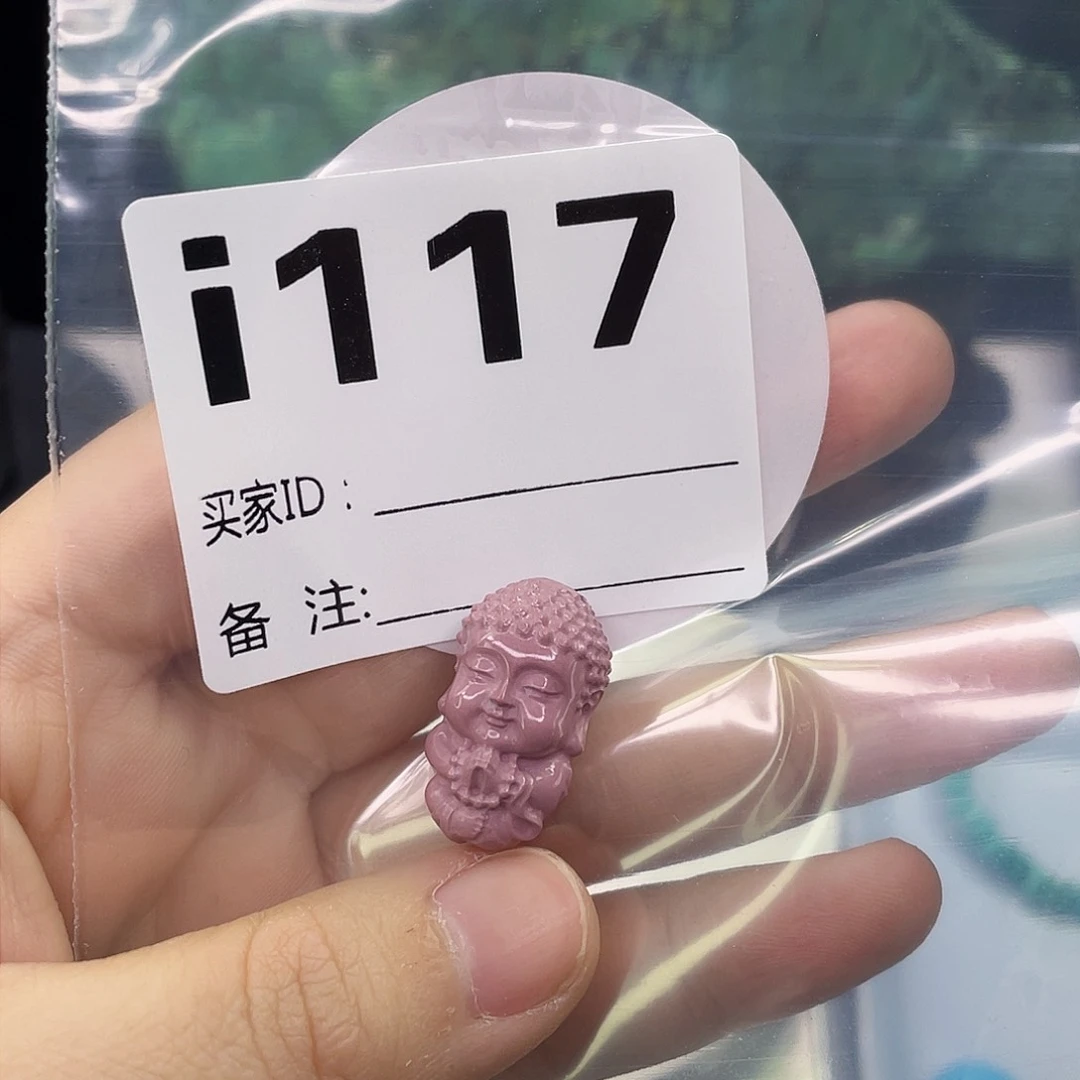 豆*…A空竹粉丝专享福利筱筱