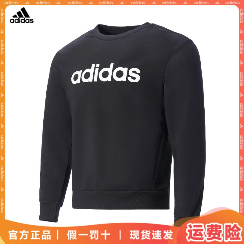 adidas/阿迪达斯女士卫衣时尚训练圆领夏跑步百搭休闲运动服优
