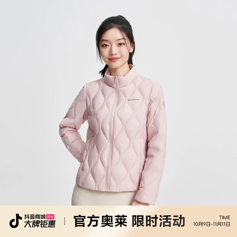 波司登春秋短款收腰立领短款轻暖鹅绒B40131024